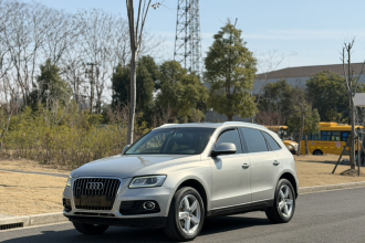 奥迪Q5 2016款 40 TFSI 技术型