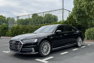奥迪A8 2022款 A8L 50 TFSI quattro 舒适型典藏版