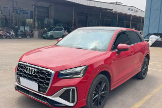 奥迪Q2L 2022款 35 TFSI 进取动感型