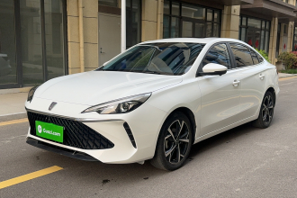 荣威i5 2023款 1.5L CVT尊荣版