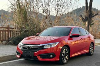 本田 思域 2016款 220TURBO CVT豪华版