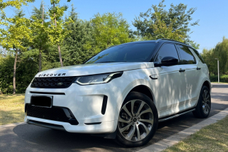 路虎 发现运动版 2021款 249PS R-Dynamic S 性能版