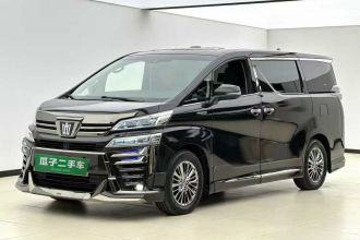 丰田 威尔法 2020款 双擎 2.5L HV豪华版