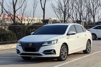 荣威i6 2020款 PLUS 1.6L CVT 4G互联荣耀旗舰版