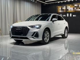 奥迪Q3 Sportback 2020款 35 TFSI 进取型