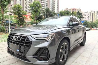 奥迪Q3 2022款 35 TFSI 时尚动感型