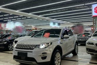 路虎 发现神行 2018款 240PS HSE LUXURY版