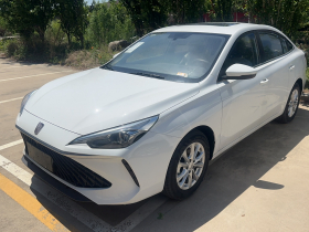 荣威i5 2026款 1.5L CVT豪华版