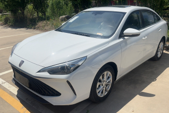 荣威i5 2026款 1.5L CVT豪华版