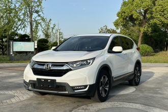 本田CR-V 2017款 240TURBO CVT两驱风尚版