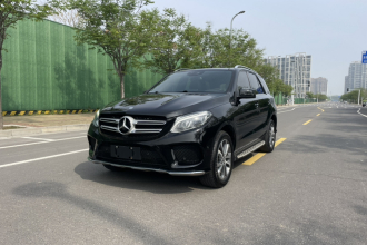 奔驰GLE 2016款 GLE 320 4MATIC 动感型