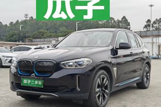 宝马iX3 2021款 改款 创领型