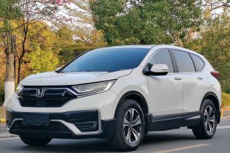 本田CR-V 2021款 240TURBO CVT两驱舒适版