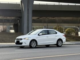 雪铁龙 爱丽舍 2014款 1.6L 自动时尚型