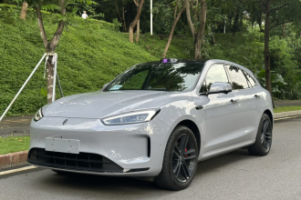 鸿蒙智行 问界M5 2025款 增程   Ultra 四驱版