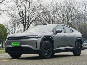 长安启源E07 2025款 增程 两驱 39kWh Max智驾版