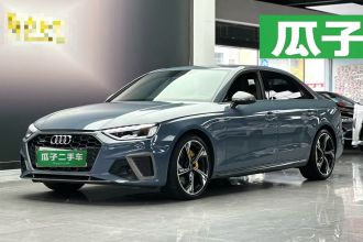 奥迪A4L 2022款 40 TFSI quattro RS套件燃速型