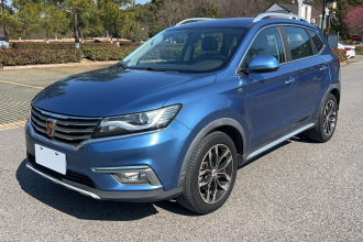 荣威RX5 2016款 20T 两驱自动互联网智享版