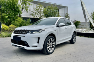 路虎 发现运动版 2020款 249PS R-Dynamic 性能科技版 7座