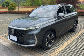 荣威RX5 MAX 2022款 2.0T 自动有为尊荣版