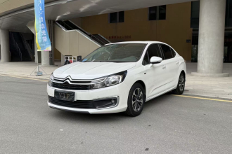 雪铁龙C4L 2016款 1.2T 自动精英型