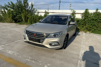 荣威i5 2019款 1.5L 自动4G互联领豪旗舰版