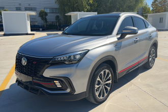 长安CS85 COUPE 2021款 1.5T DCT尊贵型
