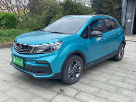 吉利汽车 远景X3 2020款 1.5L CVT尊贵型