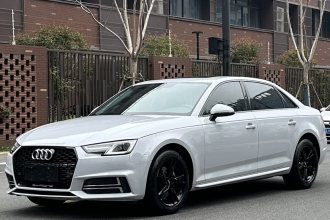 奥迪A4L 2017款 Plus 40 TFSI 进取型