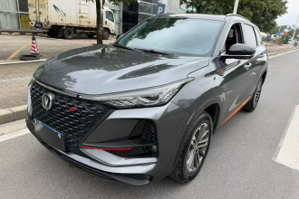 长安CS75 PLUS 2021款 1.5T 自动豪华型