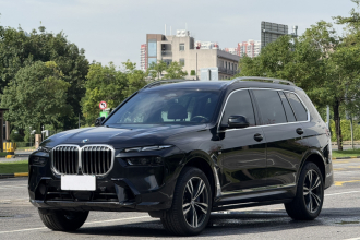 宝马X7 2023款 xDrive40i 尊享型M运动套装