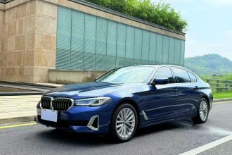 宝马5系新能源 2021款 535Le 豪华套装