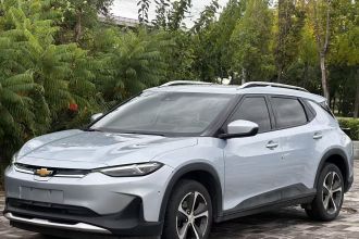 雪佛兰 畅巡 2020款 星宇版