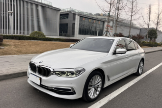 宝马5系 2020款 530Li 尊享型 豪华套装