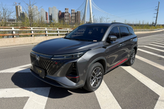 长安CS75 PLUS 2022款 第二代 1.5T 自动豪华型