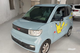 五菱汽车 宏光MINIEV 2020款 自在款 磷酸铁锂