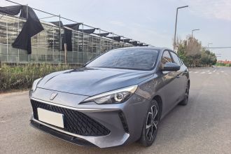 荣威i5 2023款 1.5L CVT尊荣版