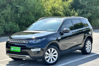 路虎 发现神行 2018款 240PS HSE LUXURY版