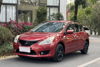 日产 骐达TIIDA 2011款 1.6L CVT舒适型