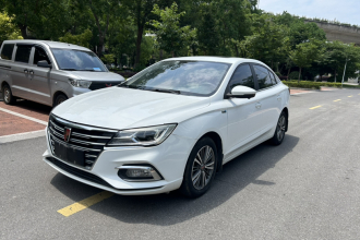 荣威i5 2019款 1.5L 自动4G互联朗豪版