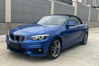 宝马2系(进口) 2018款 225i 敞篷轿跑车 M运动型