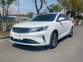 吉利汽车 帝豪GL 2020款 1.4T CVT尊贵型