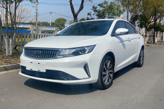 吉利汽车 帝豪GL 2020款 1.4T CVT尊贵型