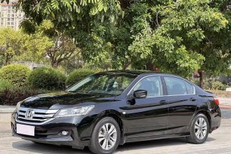 本田 雅阁 2015款 2.0L LXS  精英版