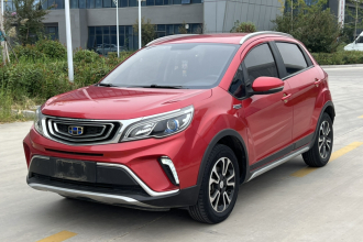 吉利汽车 远景X3 2017款 1.5L 自动精英型