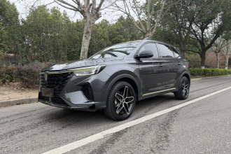 荣威RX5 2021款 PLUS 330TGI 自动国潮智享版