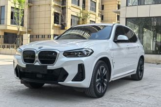 宝马iX3 2022款 领先型