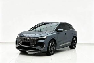 奥迪Q4 e-tron 2023款 50 e-tron quattro 创境版