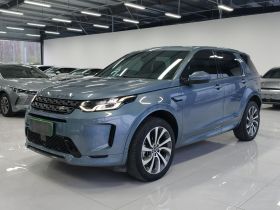 路虎 发现运动版新能源 2021款 P300e 性能科技版