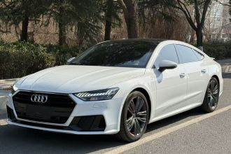 奥迪A7 2022款 45 TFSI 臻选型